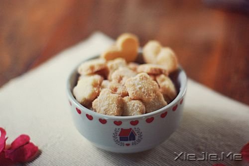 早安心语：住未来的我，你高攀不起 (4)